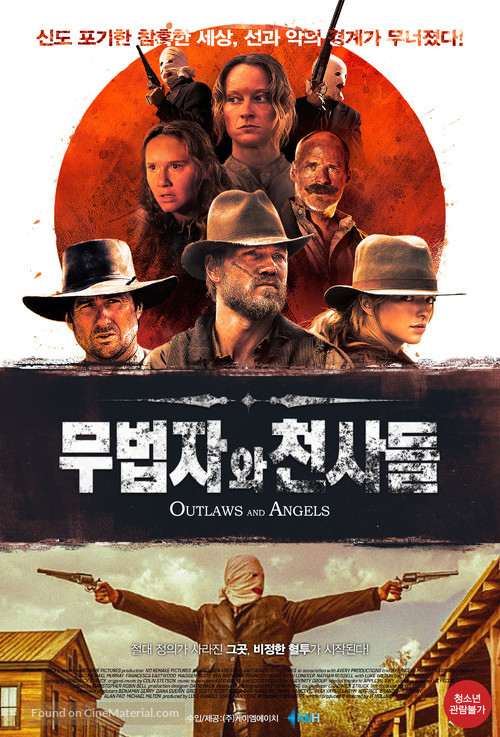 Outlaws and Angels - South Korean Movie Poster