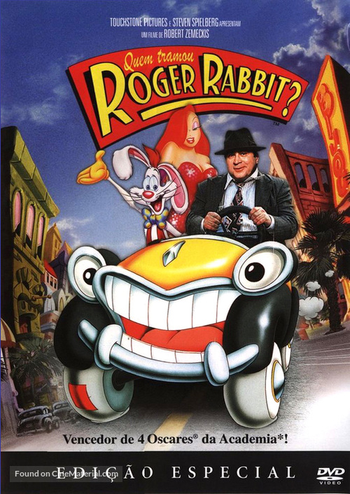 Who Framed Roger Rabbit - Spanish DVD movie cover