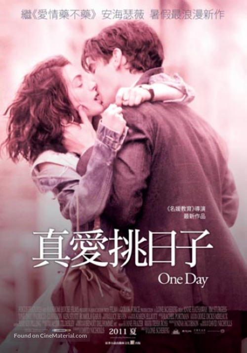 One Day - Taiwanese Movie Poster