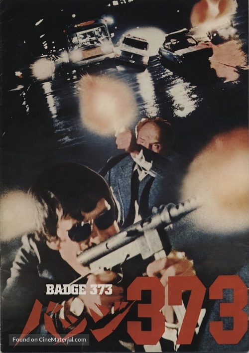 Badge 373 - Japanese Movie Poster