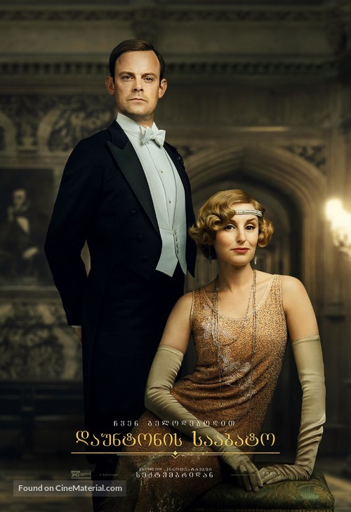 Downton Abbey - Georgian Movie Poster