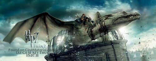 Harry Potter and the Deathly Hallows: Part II - Vietnamese Movie Poster