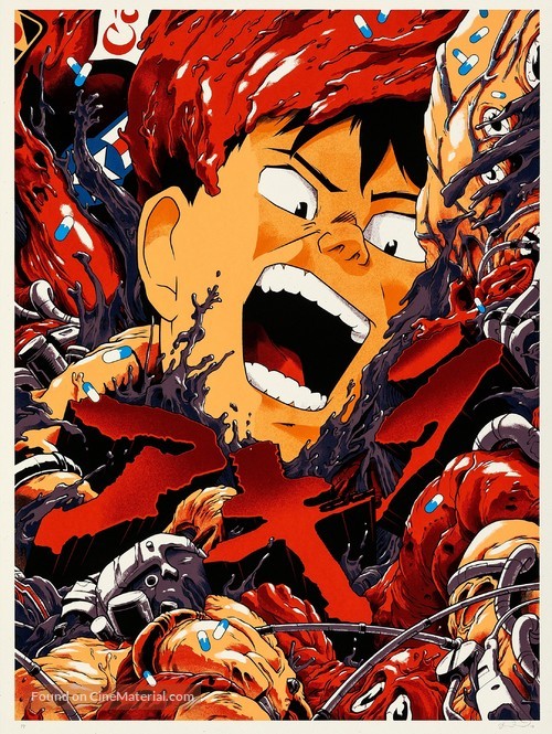 Akira - poster