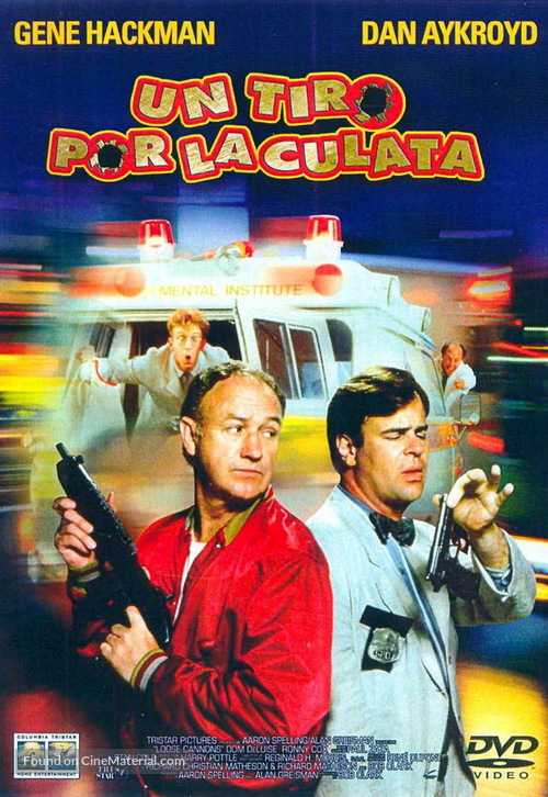 Loose Cannons - Spanish DVD movie cover