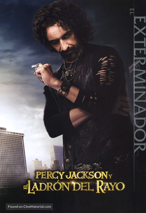 Percy Jackson &amp; the Olympians: The Lightning Thief - Spanish Movie Poster