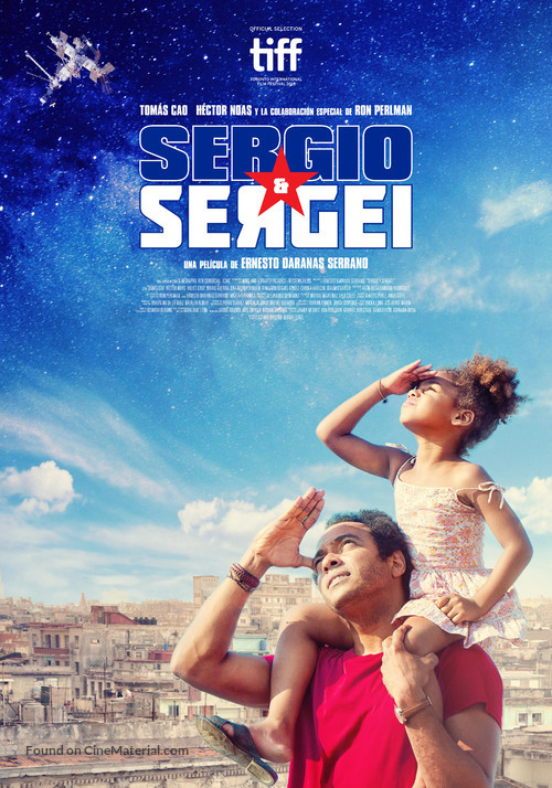 Sergio and Sergei - Spanish Movie Poster