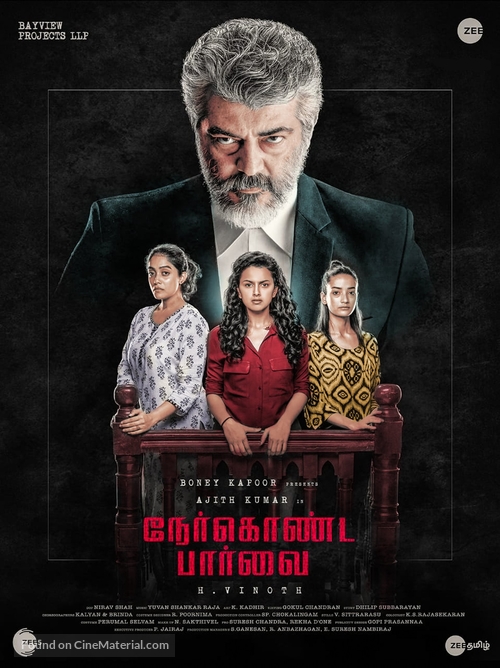 Nerkonda Paarvai - Indian Movie Poster