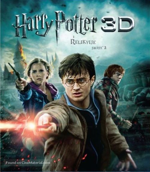 Harry Potter and the Deathly Hallows: Part II - Serbian Blu-Ray movie cover