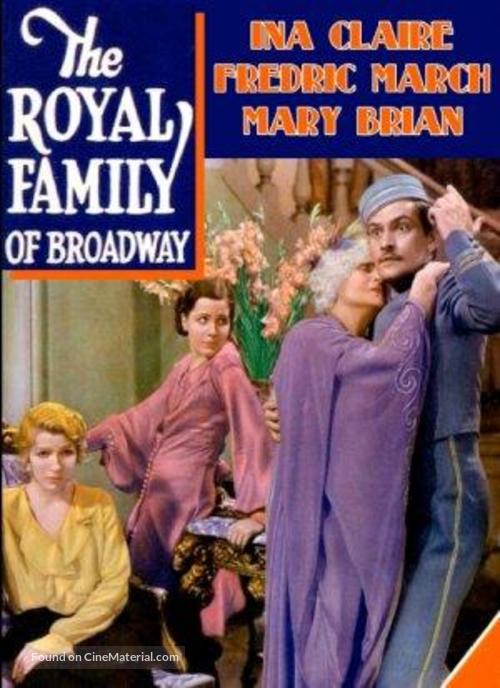 The Royal Family of Broadway - poster