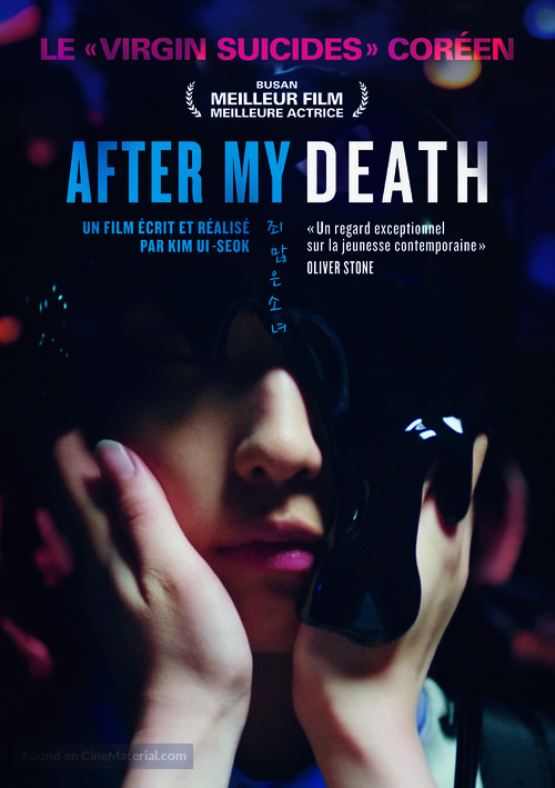 After My Death - French Movie Poster