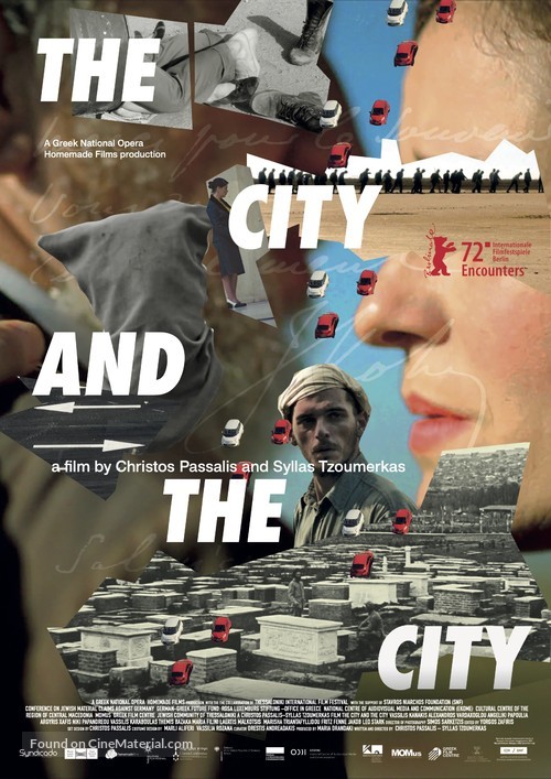 The City and the City - International Movie Poster