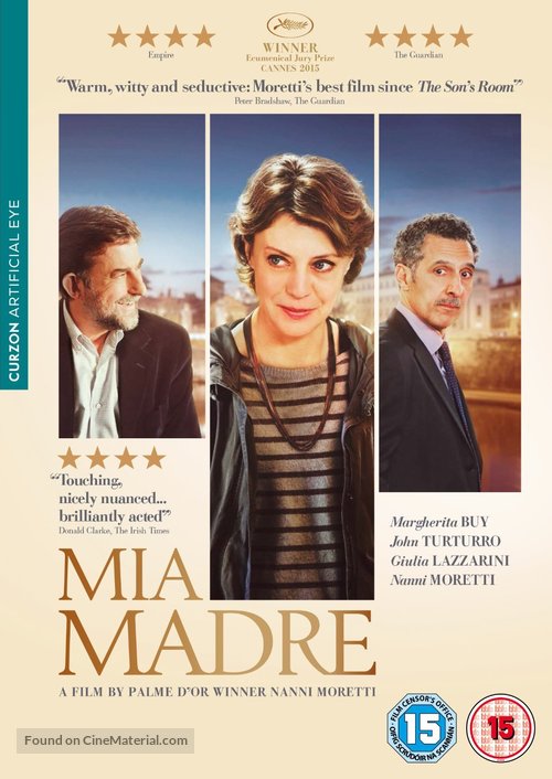 Mia madre - British DVD movie cover