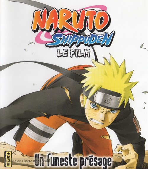 Gekij&ocirc;-ban Naruto shipp&ucirc;den - French Blu-Ray movie cover