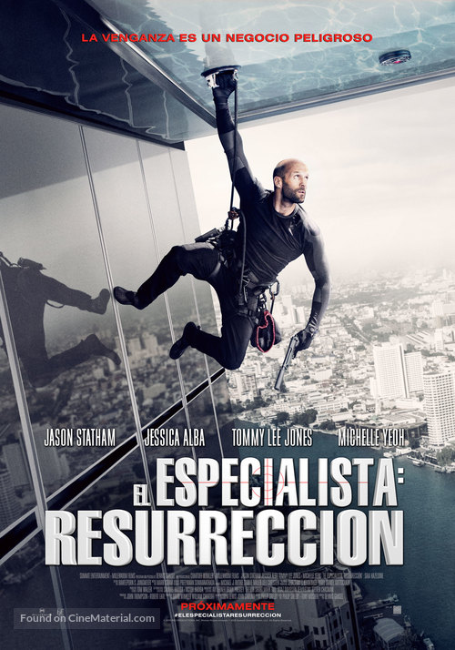 Mechanic: Resurrection - Chilean Movie Poster