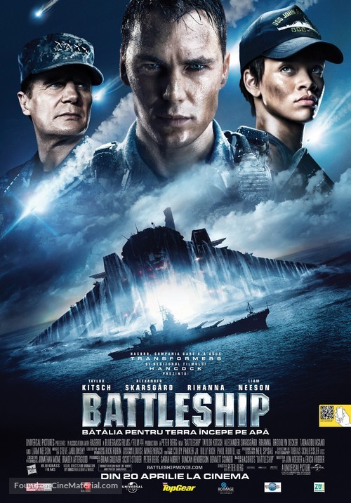 Battleship - Romanian Movie Poster