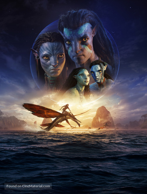 Avatar: The Way of Water - Key art