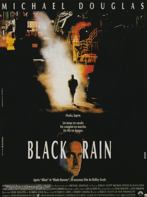 Black Rain - French Movie Poster