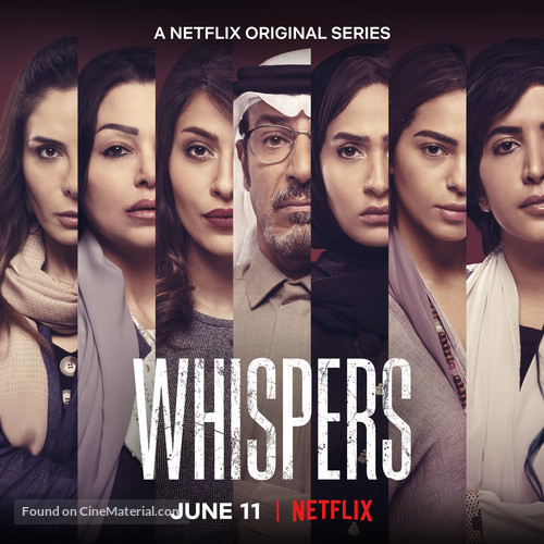 &quot;Whispers&quot; - Movie Poster