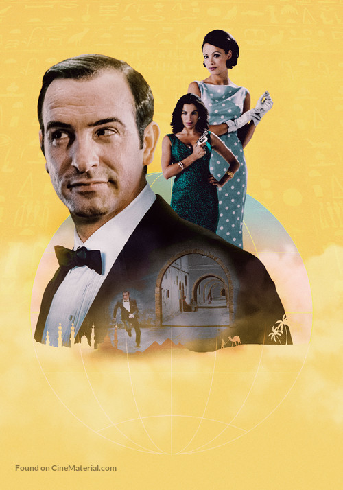 OSS 117: Le Caire nid d&#039;espions - Key art