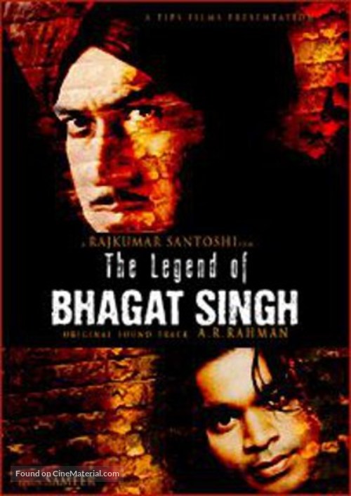 The Legend of Bhagat Singh - Indian DVD movie cover