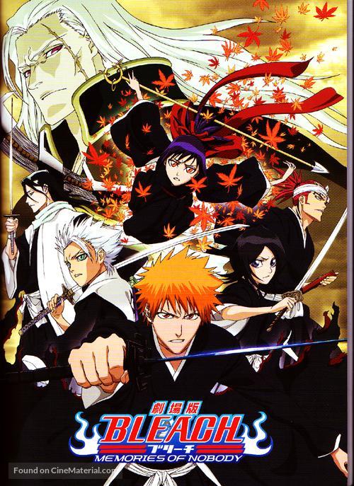 Bleach: Memories of Nobody - Japanese Movie Poster