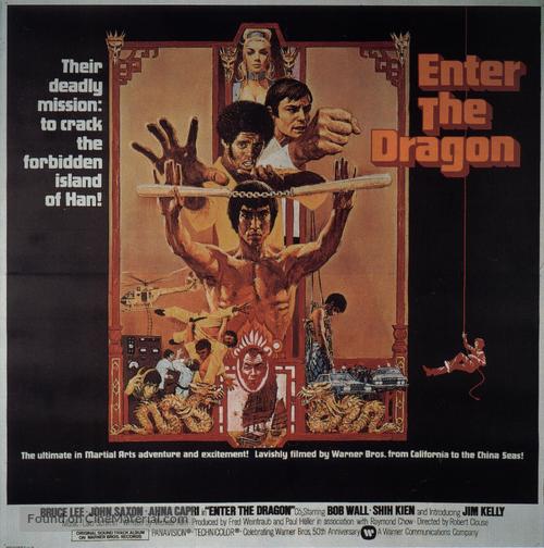 Enter The Dragon - Movie Poster