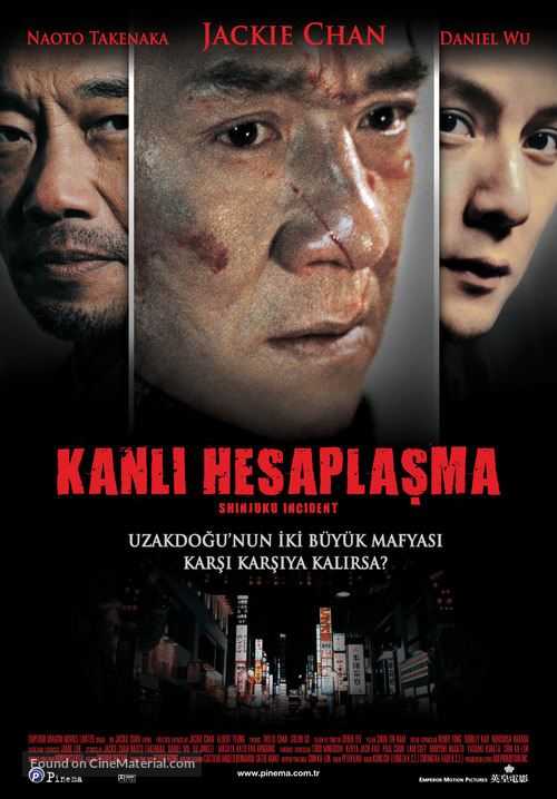 The Shinjuku Incident - Turkish Movie Poster