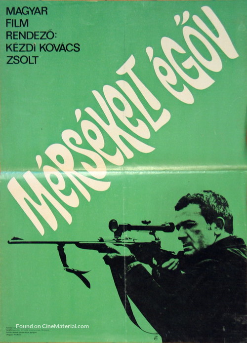 M&eacute;rs&eacute;kelt &eacute;g&ouml;v - Hungarian Movie Poster