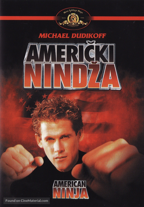 American Ninja - Croatian DVD movie cover