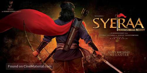 Sye Raa Narasimha Reddy - Indian Movie Poster