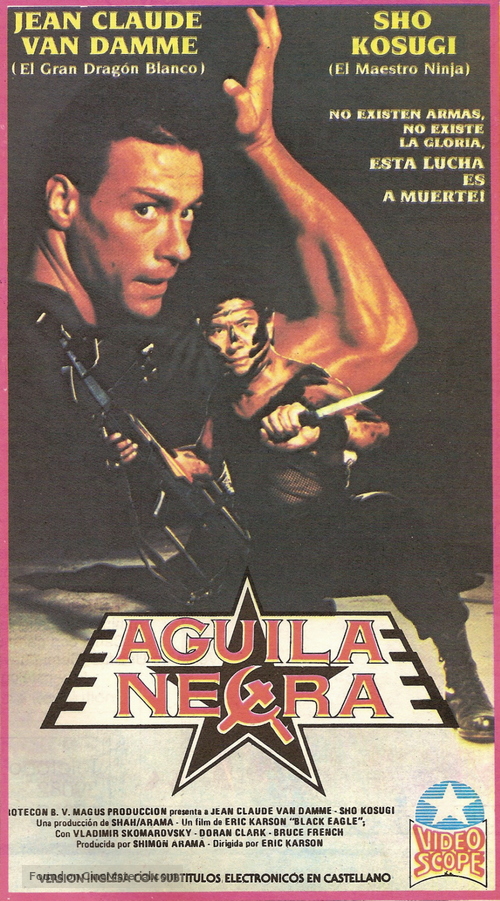 Black Eagle - Argentinian VHS movie cover