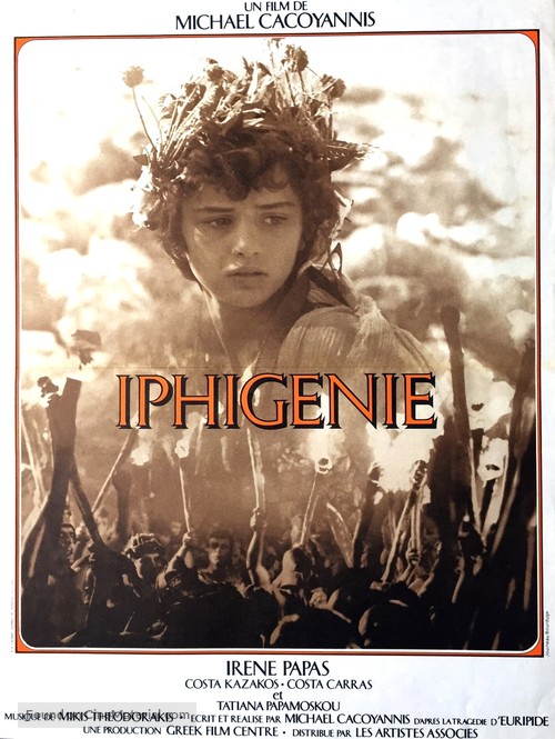 Iphigenia - French Movie Poster