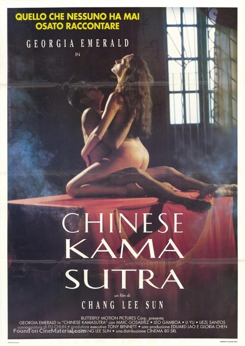 Chinese Kamasutra - Kamasutra cinese - Italian Movie Poster