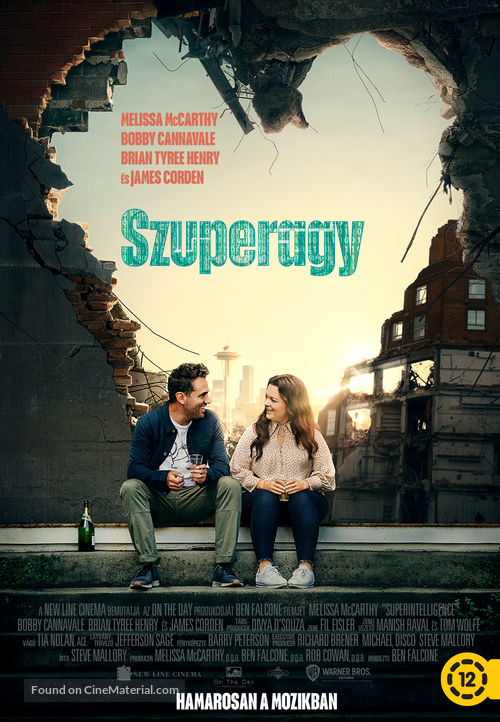 Superintelligence - Hungarian Movie Poster