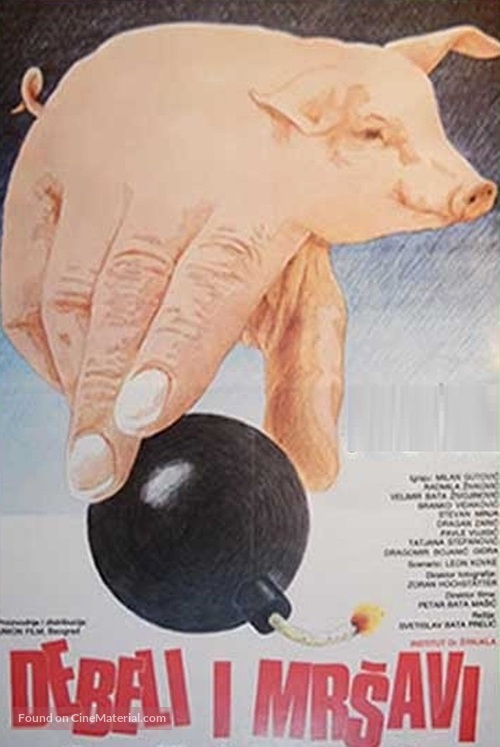 Debeli i mrsavi - Yugoslav Movie Poster