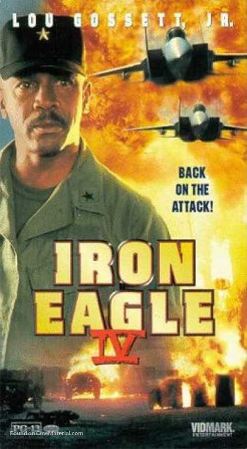 Iron Eagle IV - VHS movie cover