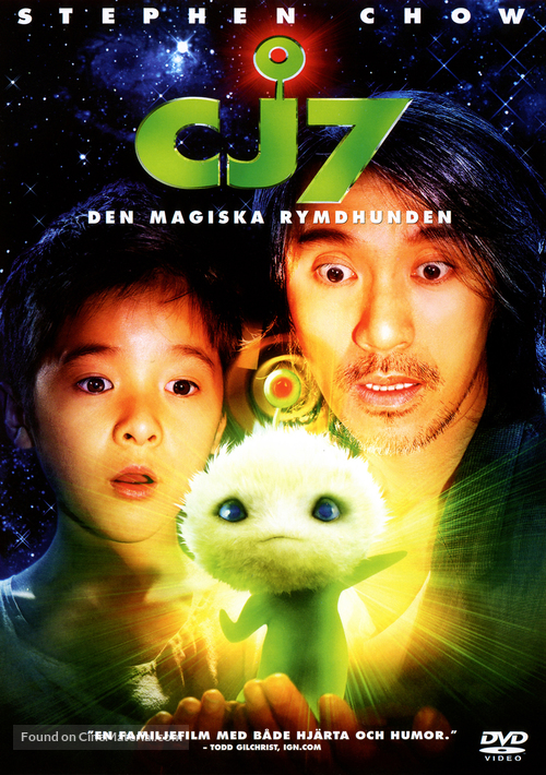 Cheung Gong 7 hou - Swedish Movie Cover