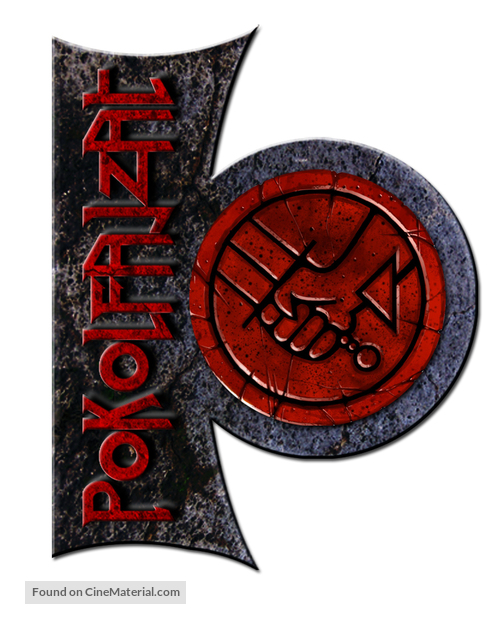 Hellboy - Hungarian Logo