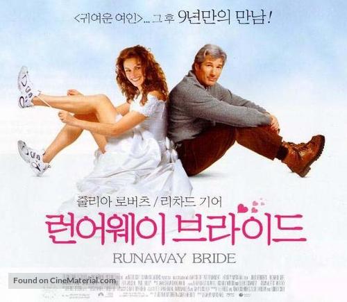 Runaway Bride - South Korean Movie Poster