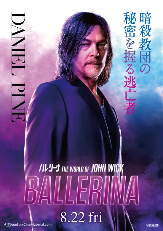 Ballerina - Japanese Movie Poster