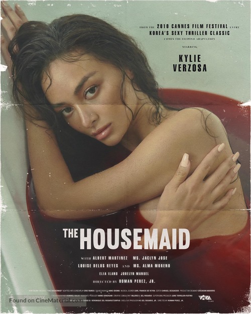 The Housemaid - Philippine Movie Poster