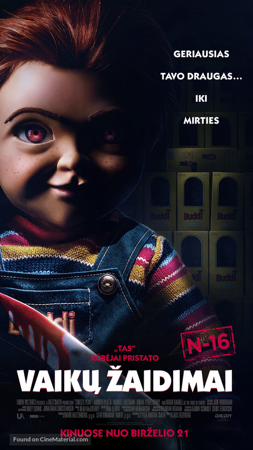Child&#039;s Play - Lithuanian Movie Poster