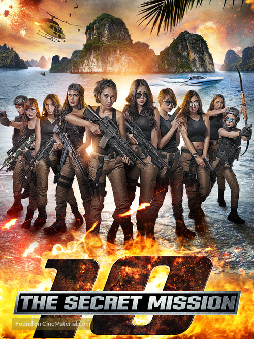 Ten: The Secret Mission - Video on demand movie cover