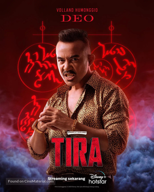 &quot;Tira&quot; - Indonesian Movie Poster