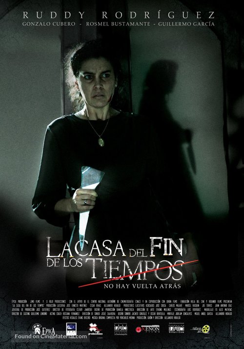 La casa del fin de los tiempos - Venezuelan Movie Poster