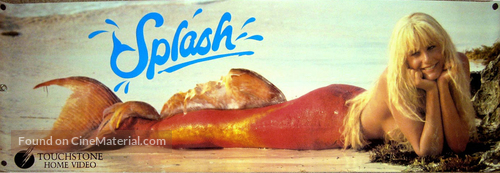 Splash - Movie Poster