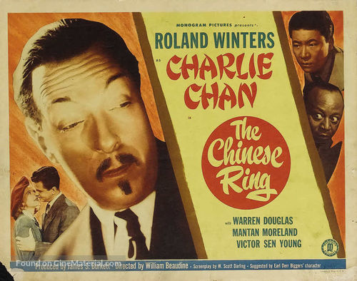 The Chinese Ring - Movie Poster