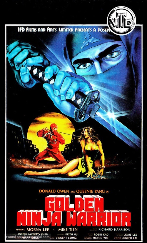 Golden Ninja Warrior - German VHS movie cover