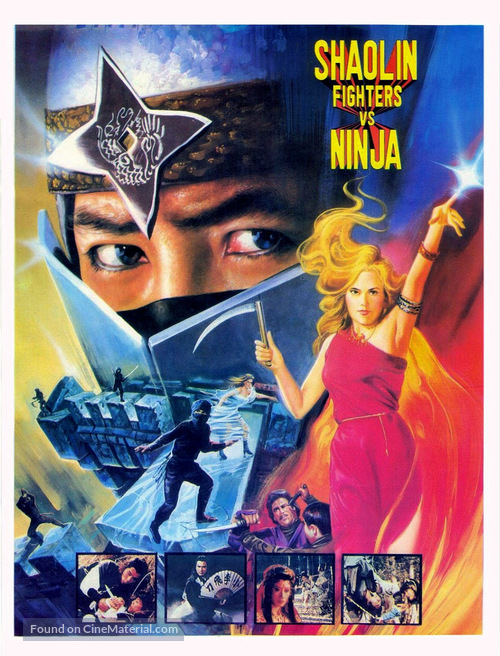 Shadow Killers Tiger Force - Movie Poster