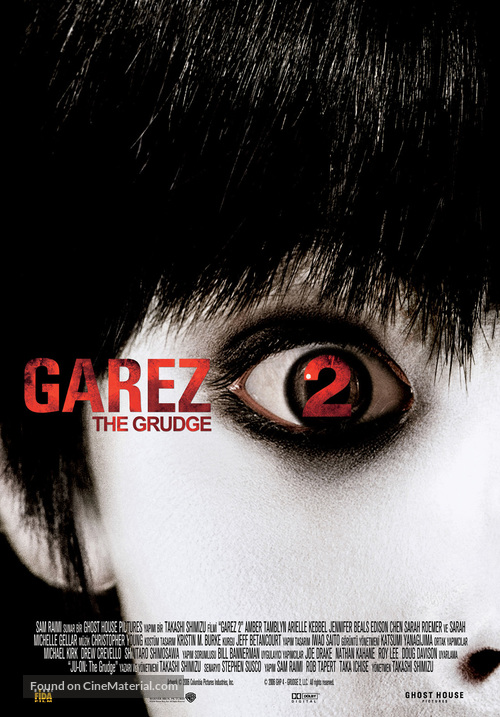 The Grudge 2 - Turkish Movie Poster